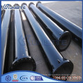 steel welded carbon pipe (USB025)